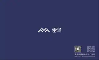 TCL 65R675C_75R675C_85R675C